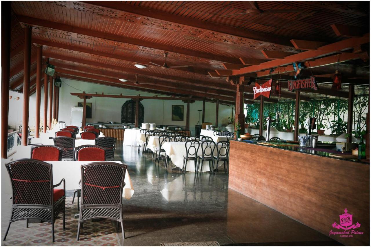 Jayamahal Palace Bangalore Luaran gambar